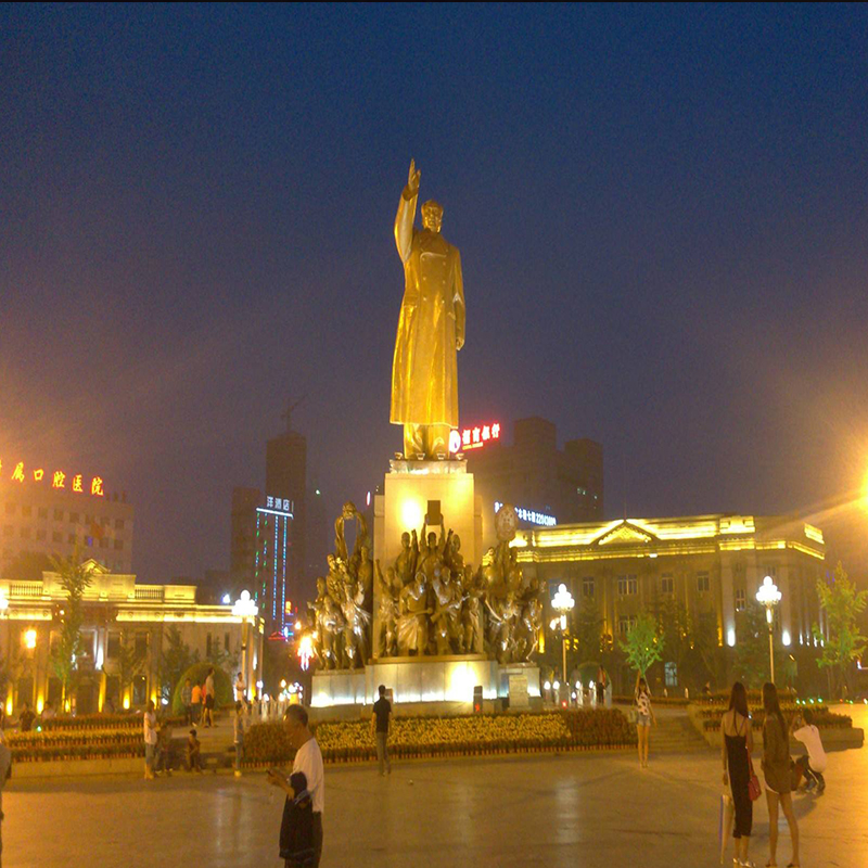 Shenyang Peace Square