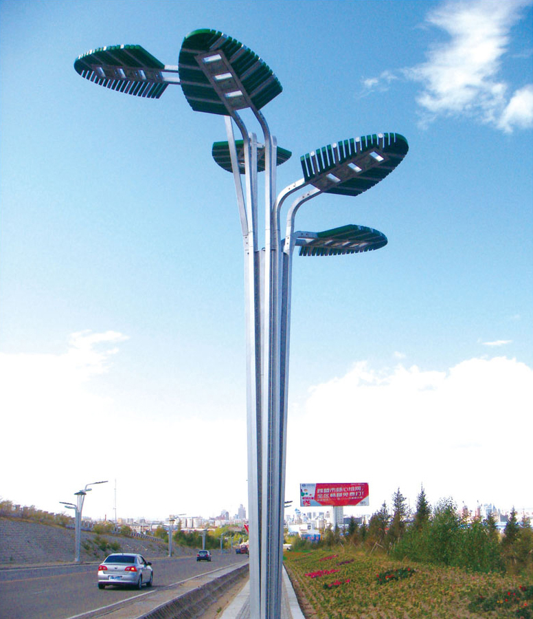 LED street light